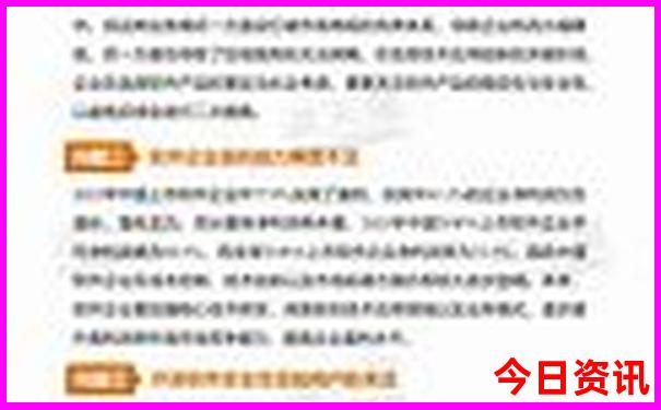 七月份适合去云南旅游吗